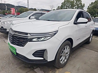 Купить