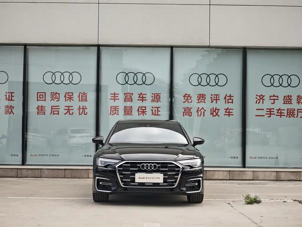AUDI A6L 2024