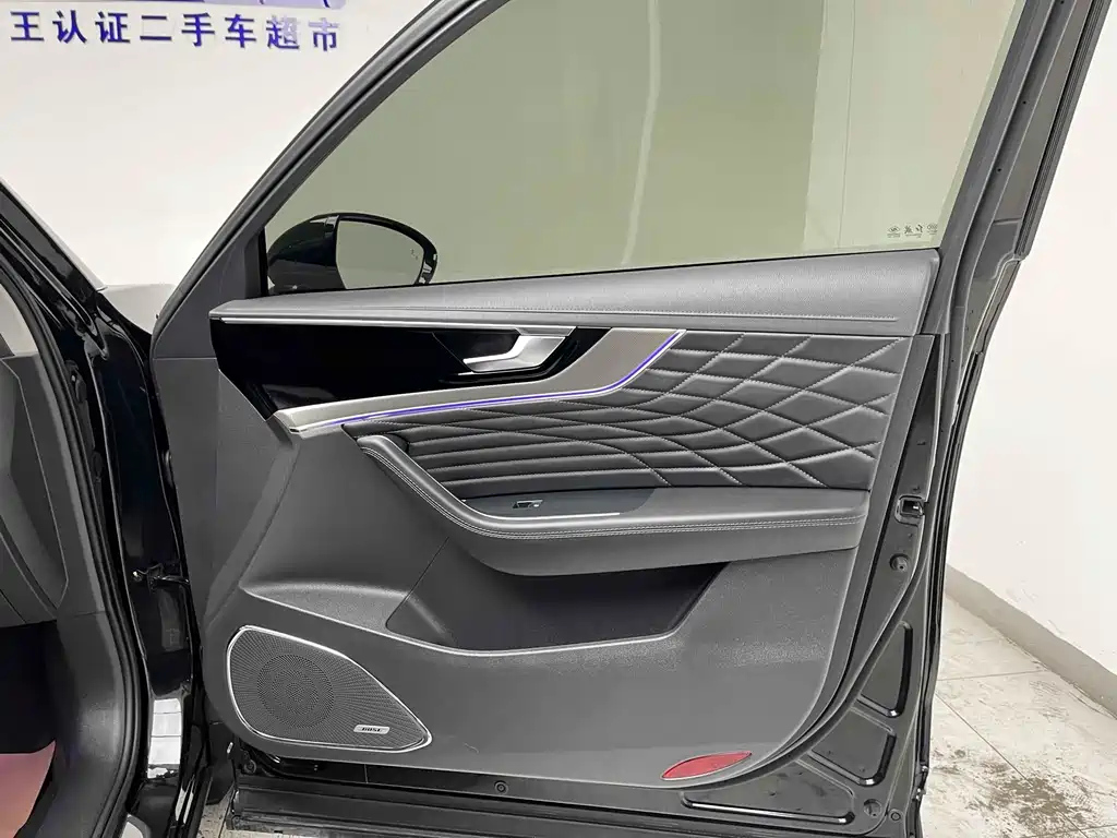 HONGQI HS5 2022