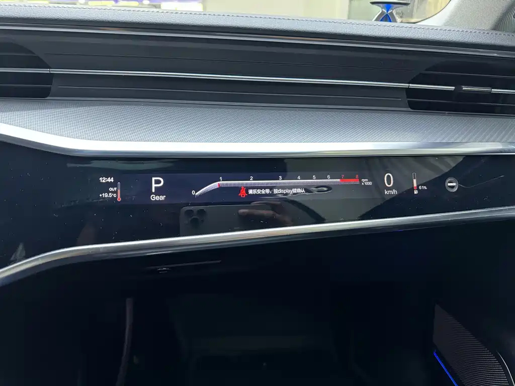 AUDI A7 2021