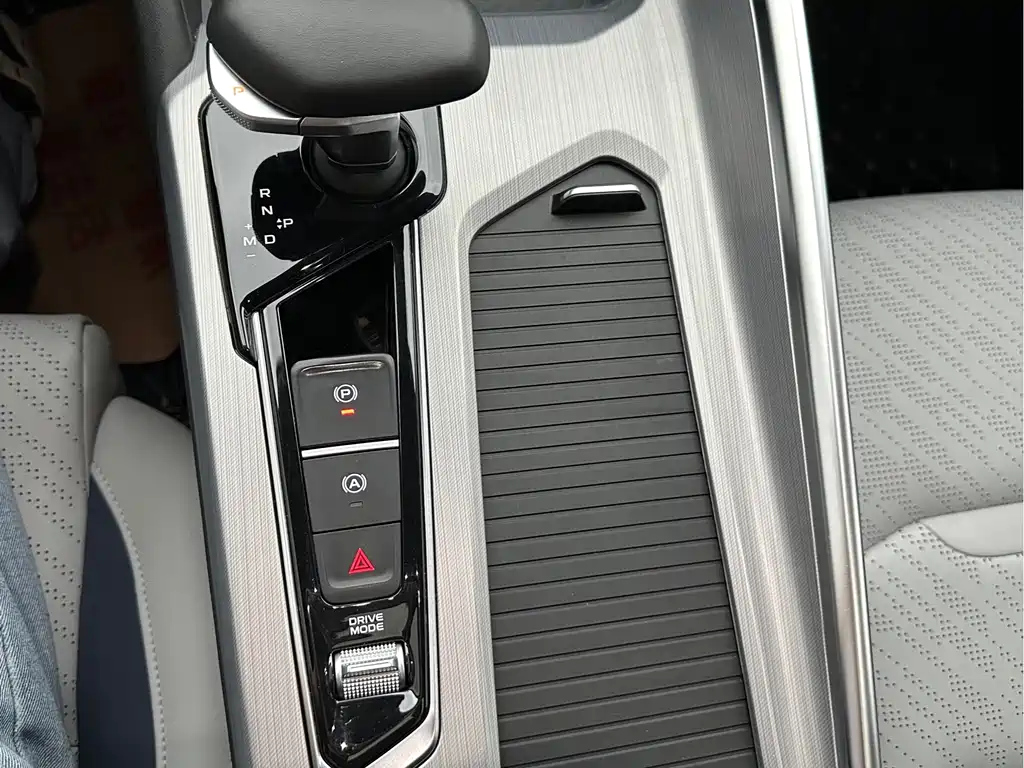GEELY AUTO PREFACE 2021