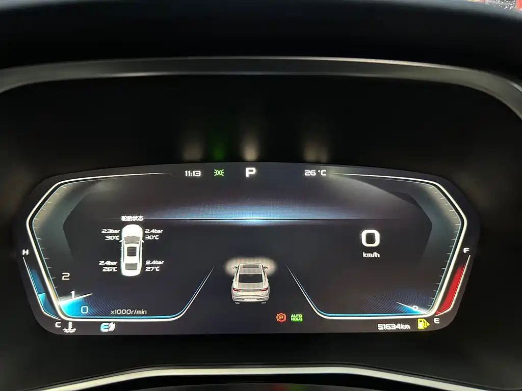 GEELY AUTO PREFACE 2021