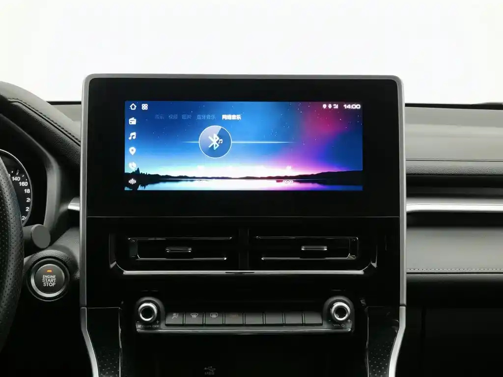 HAVAL M6 2023