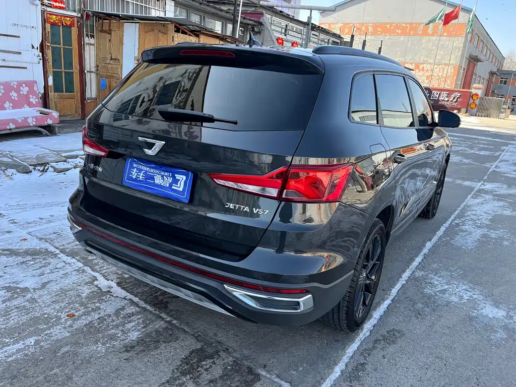 JETTA VS7 2022