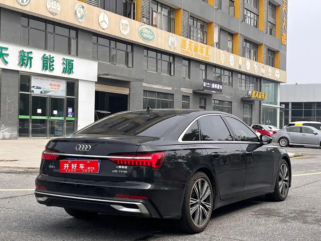 AUDI A6L 2023