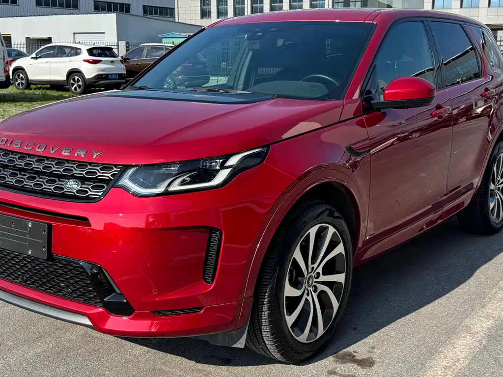 LAND ROVER DISCOVERY SPORT 2020