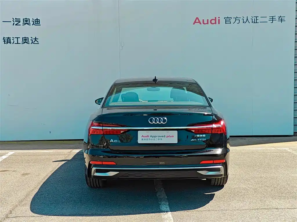 AUDI A6L 2023