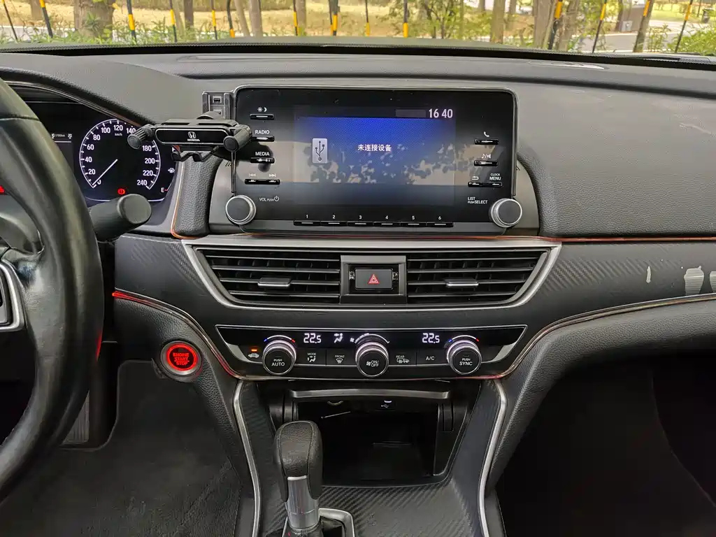 HONDA ACCORD 2020