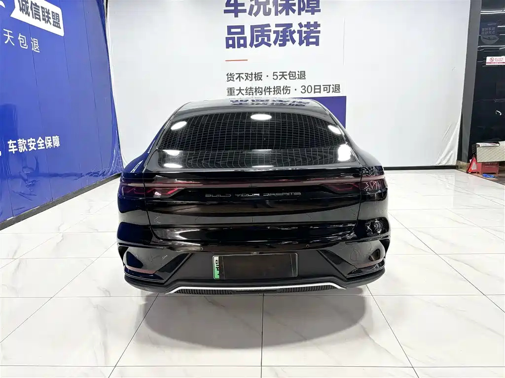BYD HAN 2022