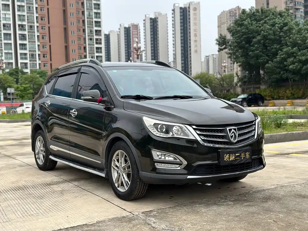 BAO JUN 560 2016