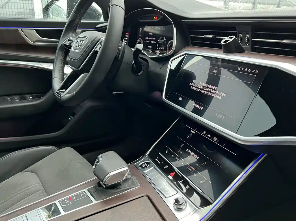 AUDI A6L 2023
