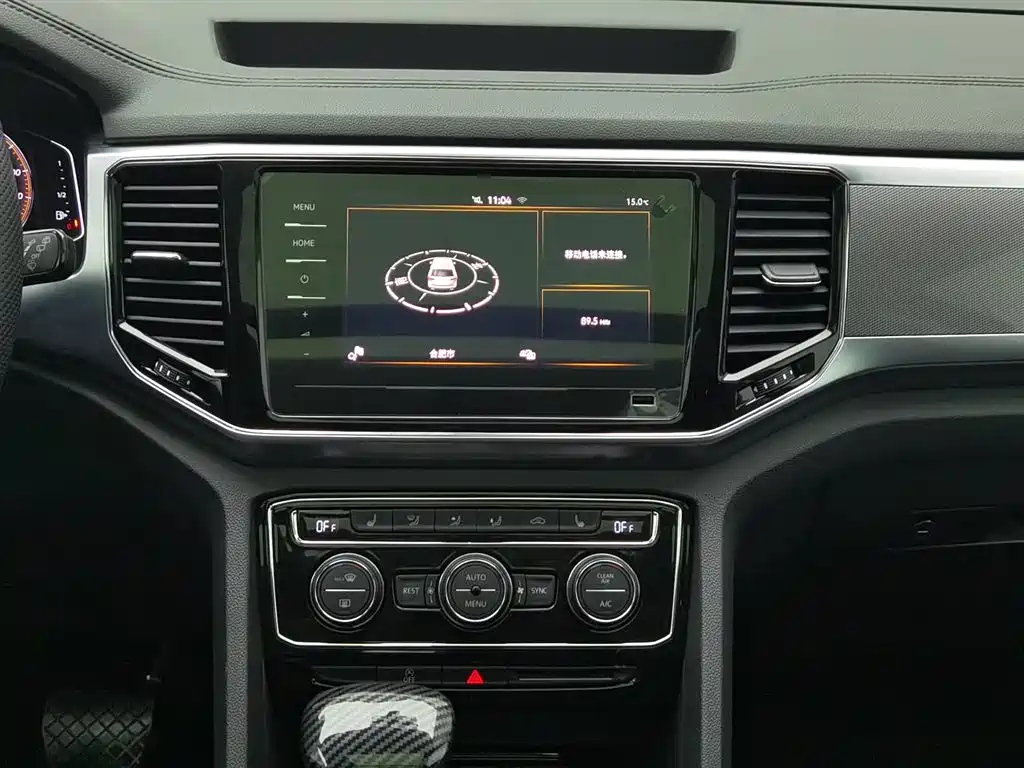 VOLKSWAGEN TOURAN 2020