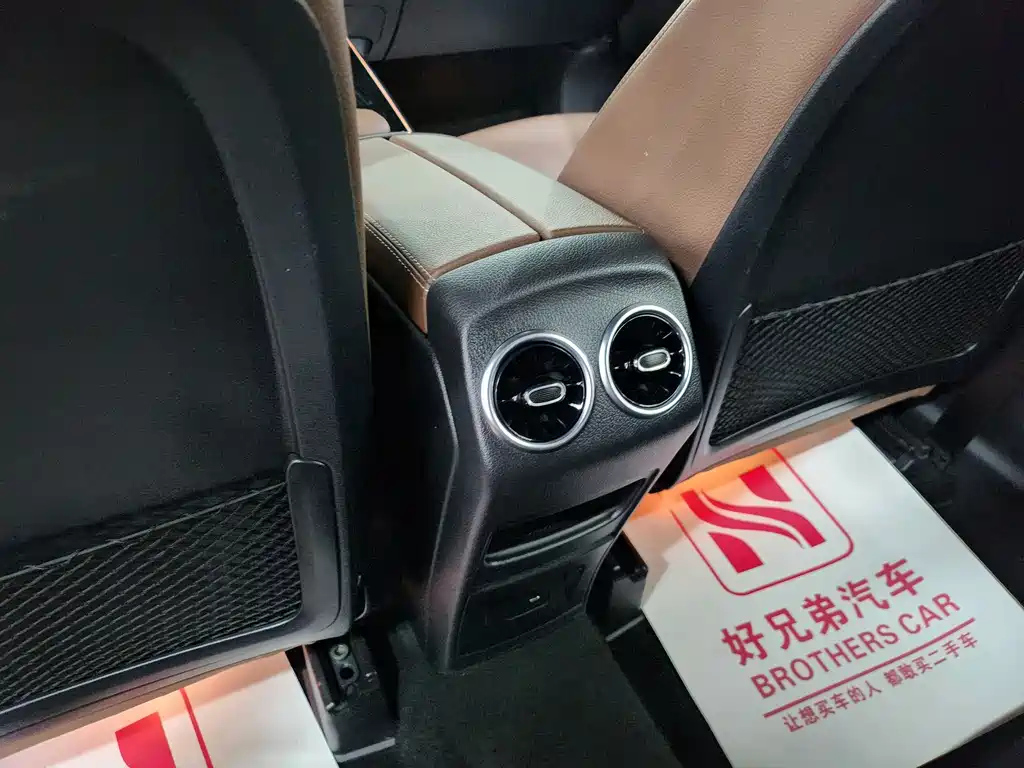 MERCEDES BENZ GLB 2021