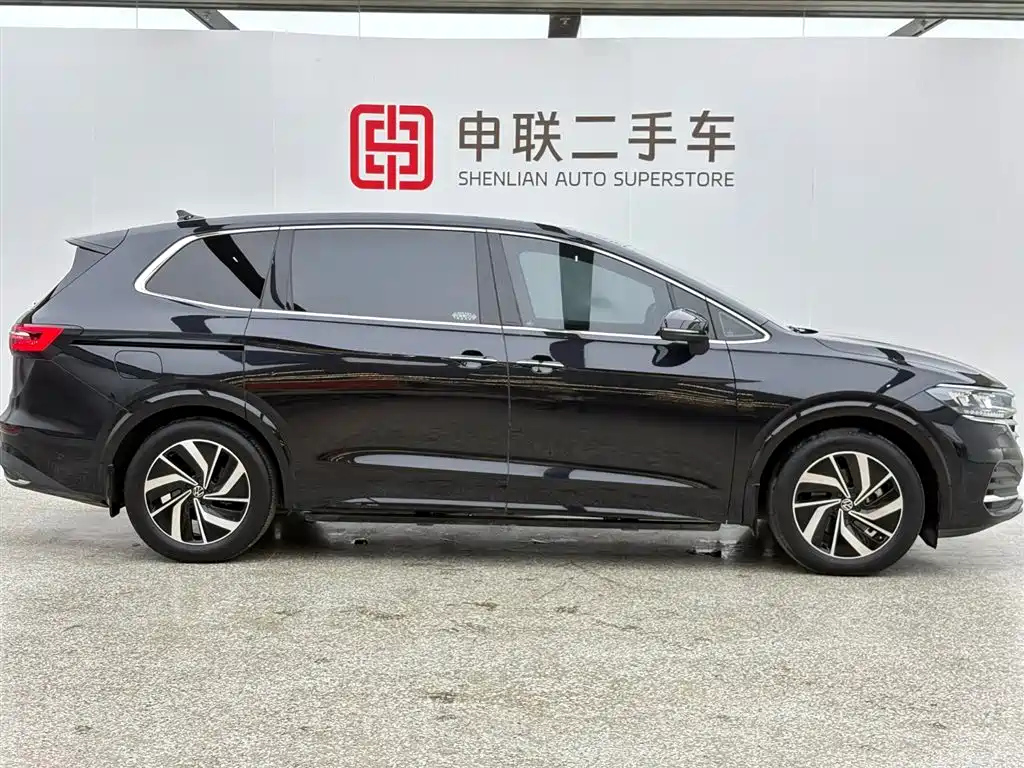 VOLKSWAGEN VILORAN 2022