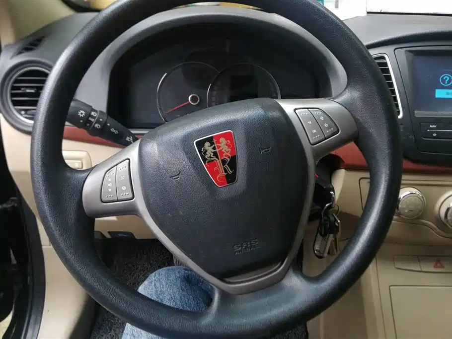 ROEWE 350 2013