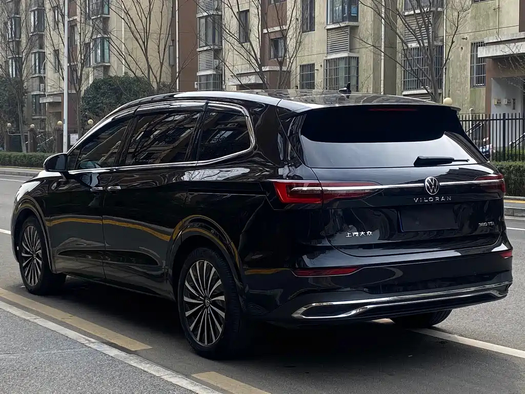 VOLKSWAGEN VILORAN 2022