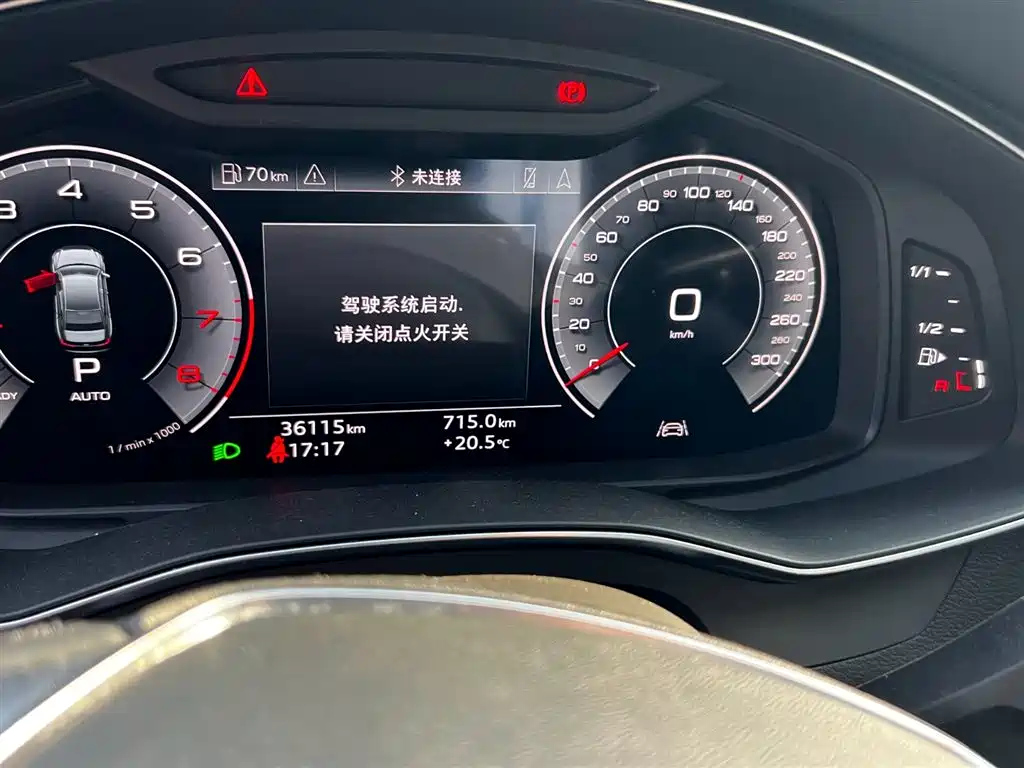 AUDI A6L 2021