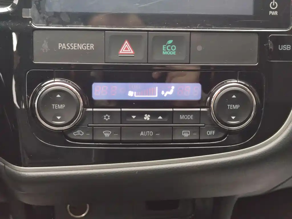 MITSUBISHI OUTLANDER 2022