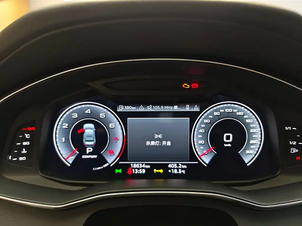 AUDI A6L 2023