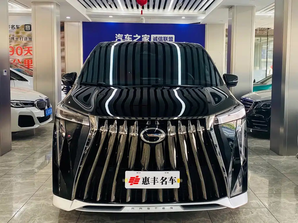 TRUMPCHI M8 2023