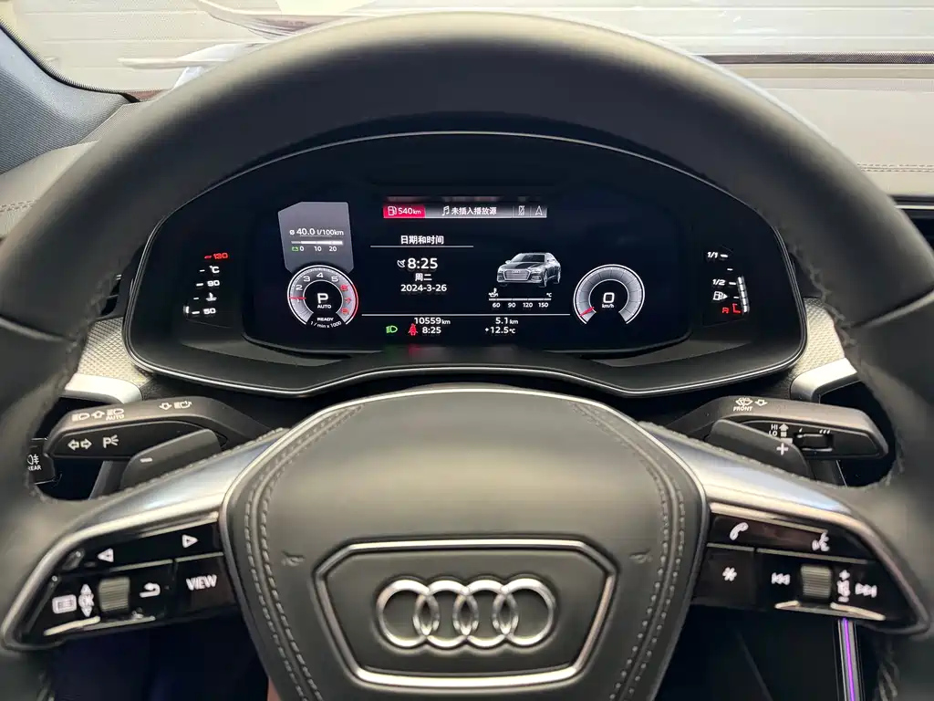 AUDI A6L 2023