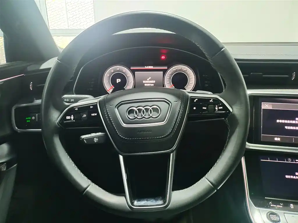 AUDI A6L 2023