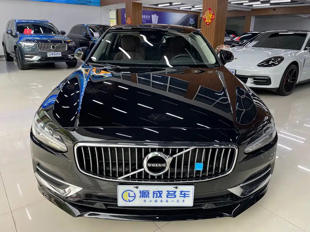 VOLVO S90 2020