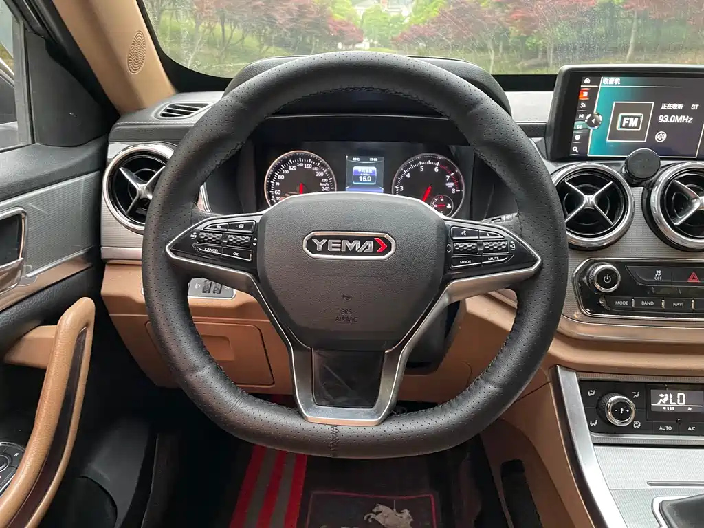 YEMA T80 2018
