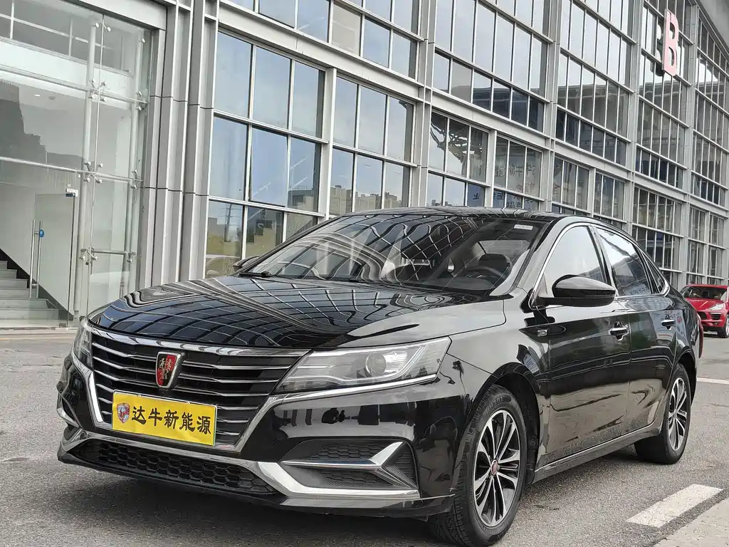 ROEWE I6 NEW ENERGY 2020