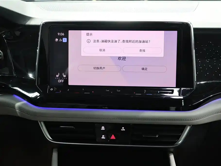 VOLKSWAGEN TOURAN 2021