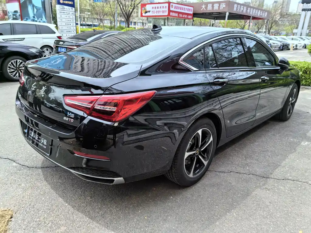 HONGQI H5 2023