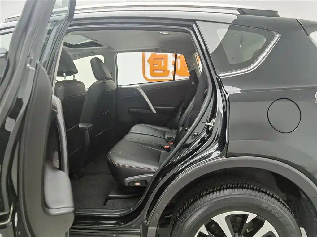 TOYOTA RAV4 RONGFANG 2019