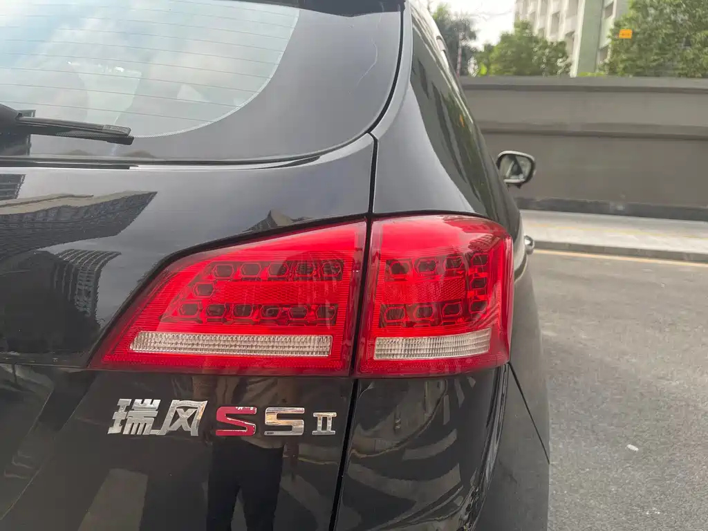 JAC REFINE S5 2016
