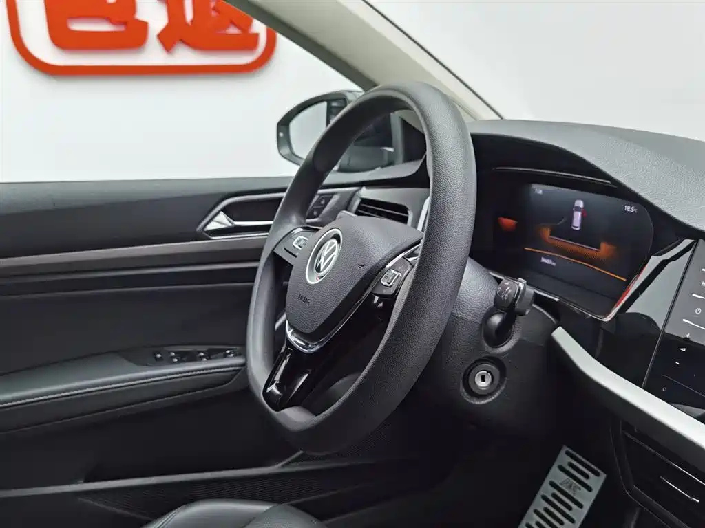 VOLKSWAGEN LAVIDA 2022
