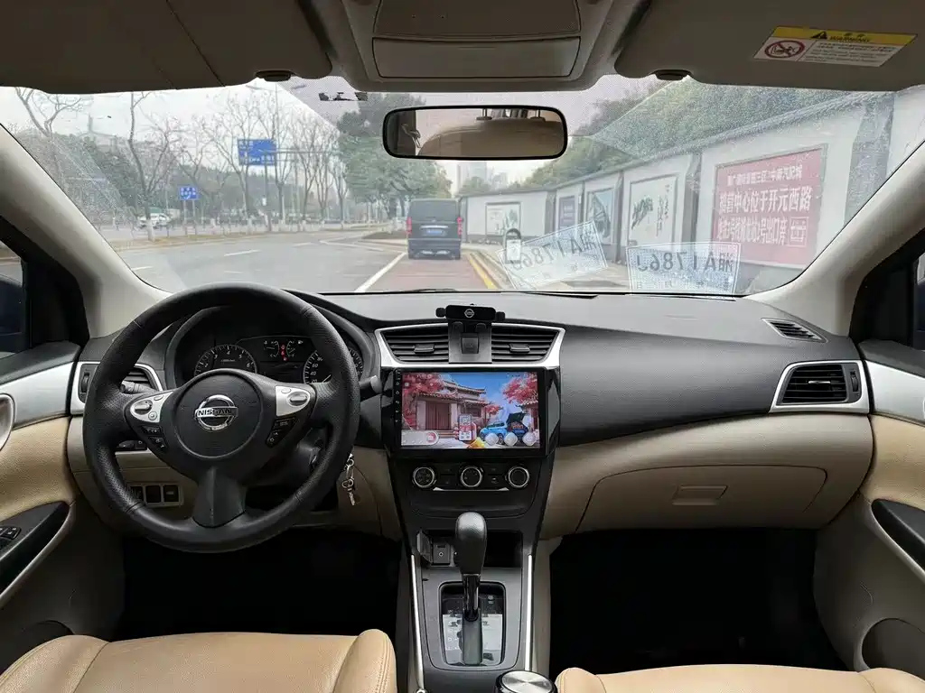 NISSAN SYLPHY 2019