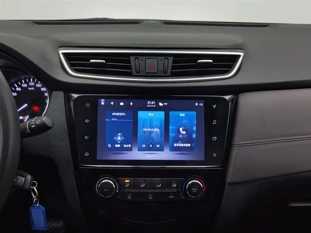 NISSAN QASHQAI 2021