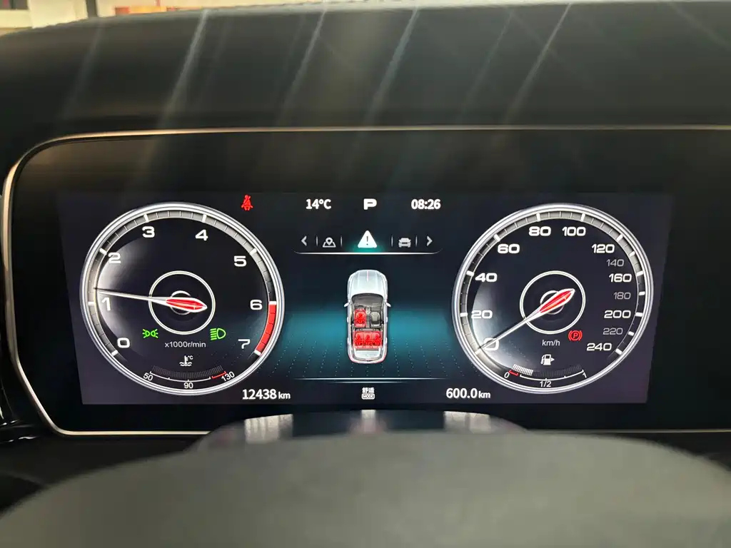 HONGQI HS5 2023