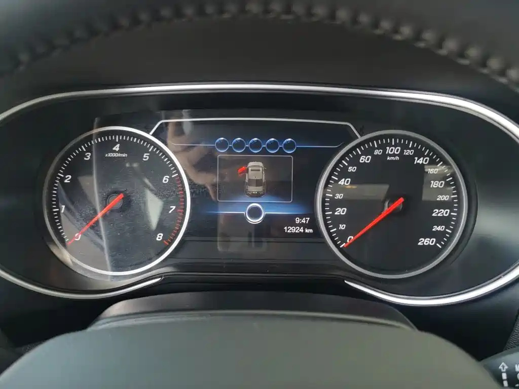 HONGQI H5 2023