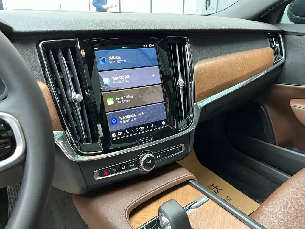 VOLVO S90 2022