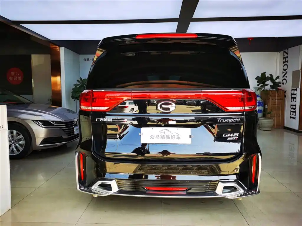 TRUMPCHI M8 2020
