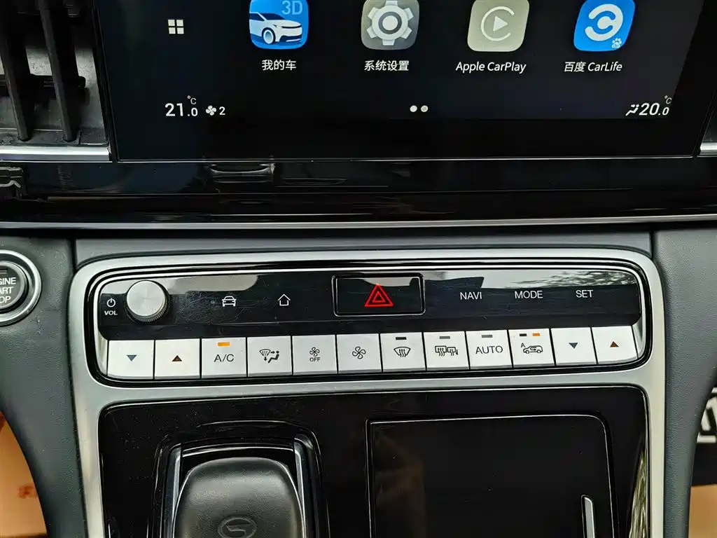 TRUMPCHI M8 2022