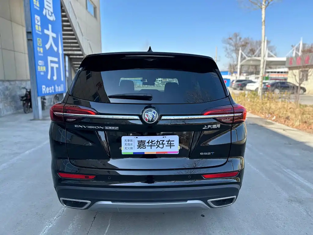 BUICK ENVISION 2023