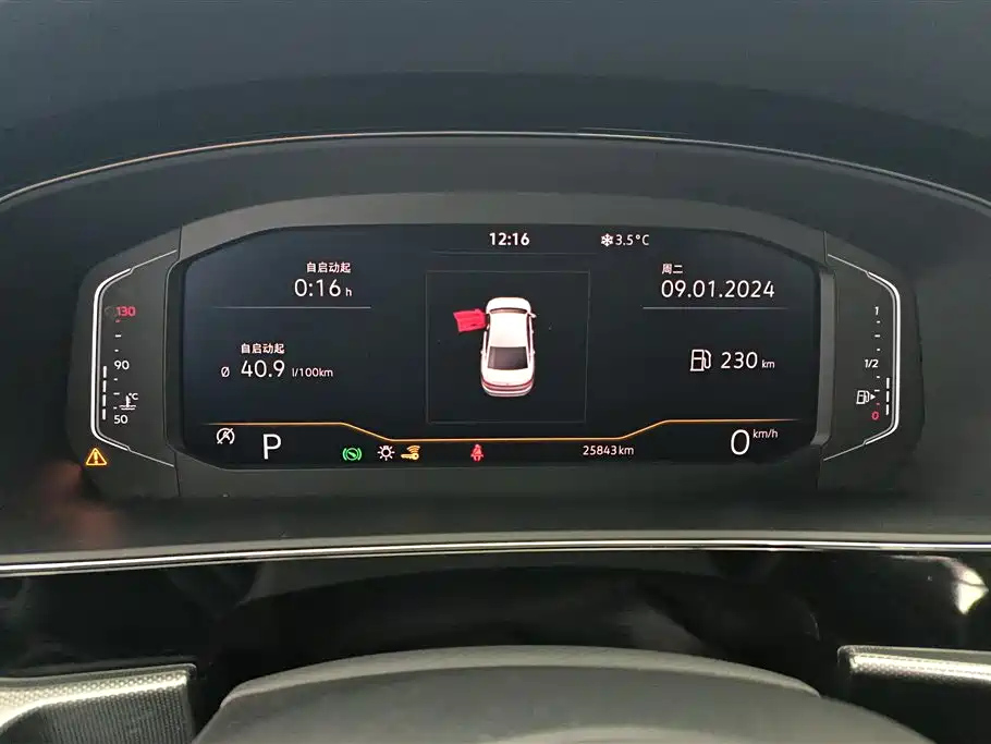 VOLKSWAGEN PASSAT 2022