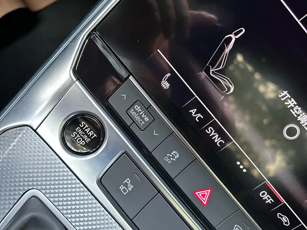 AUDI A6L 2022