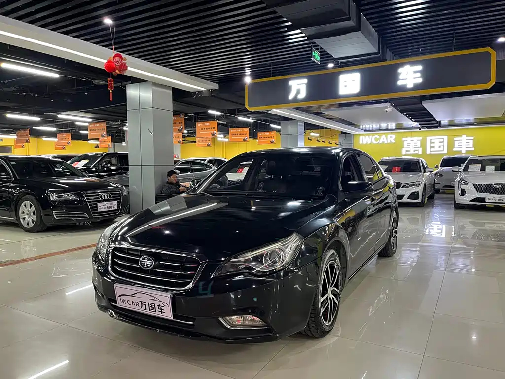 BESTURN B50 2015