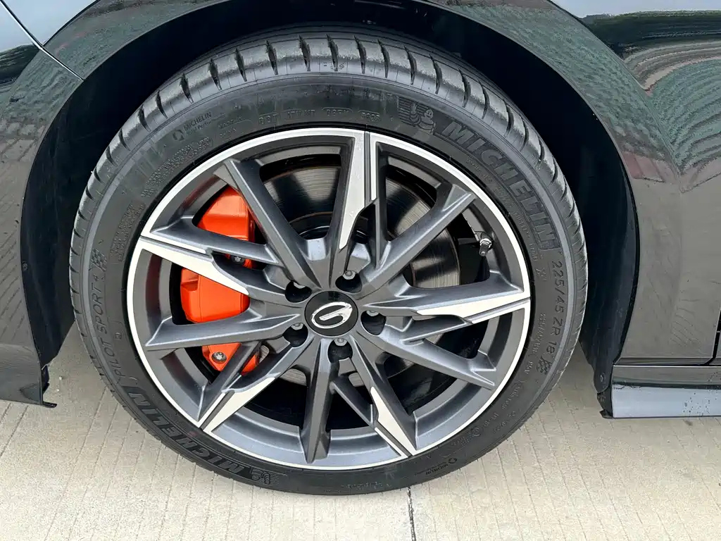 TRUMPCHI EMPOW 2024