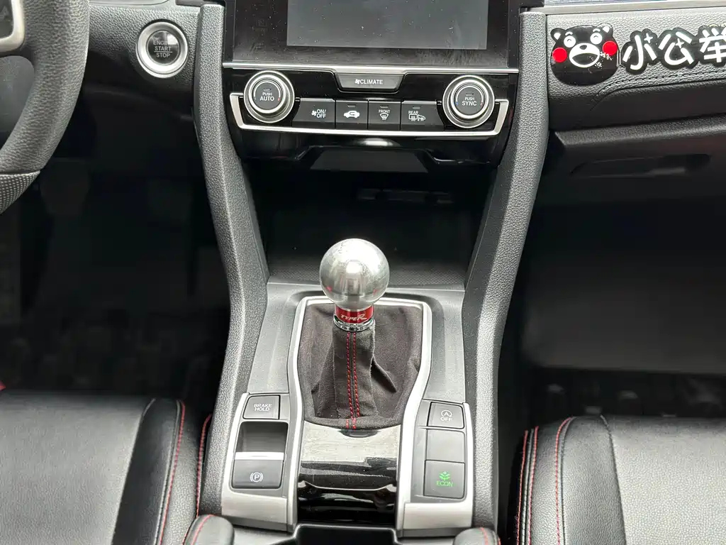 HONDA CIVIC 2019