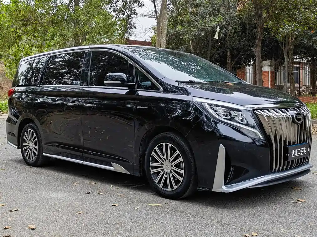TRUMPCHI M8 2022