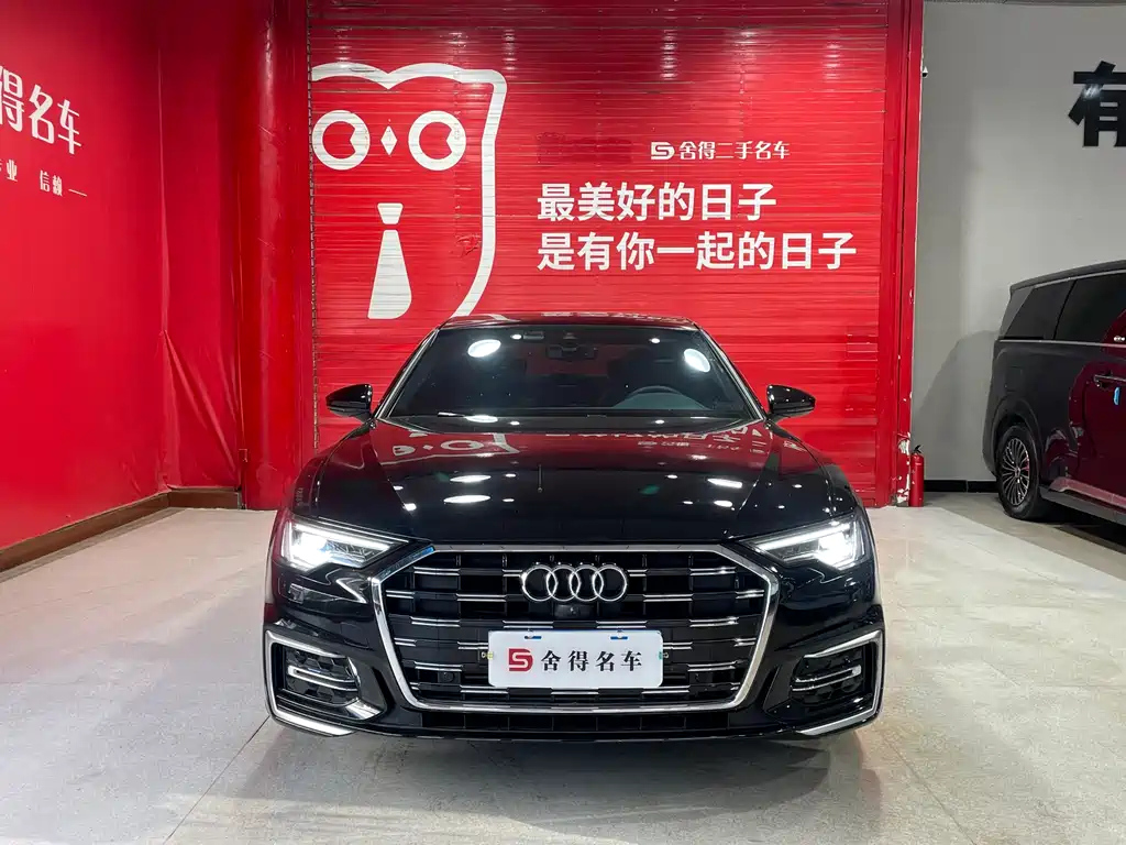 AUDI A6L 2023