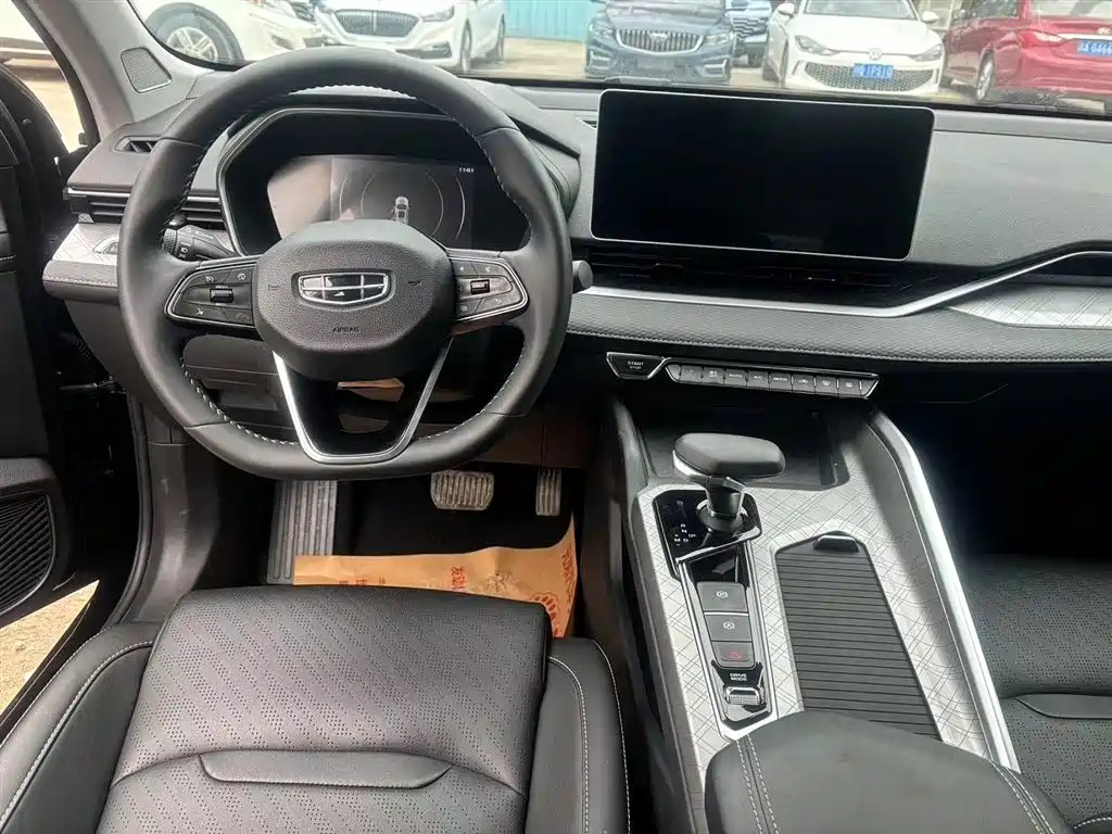 GEELY AUTO PREFACE 2022